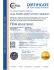 certificate-fuja